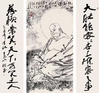 吴山明 2005年作 弥勒佛像并对联 对联镜心